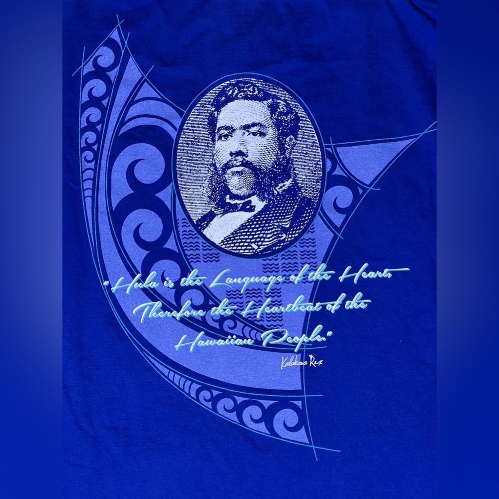 2014 Merrie Monarch Tee
